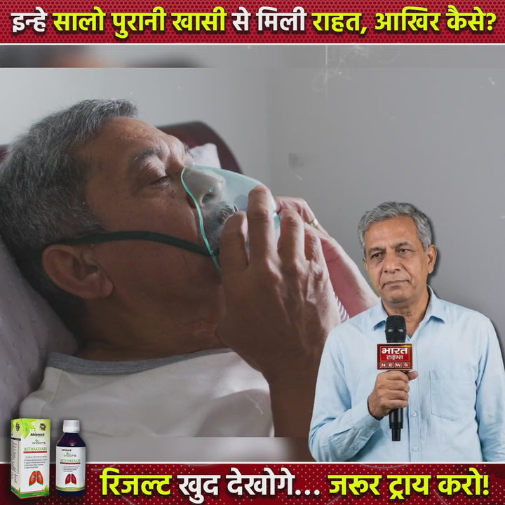 बातचीत में